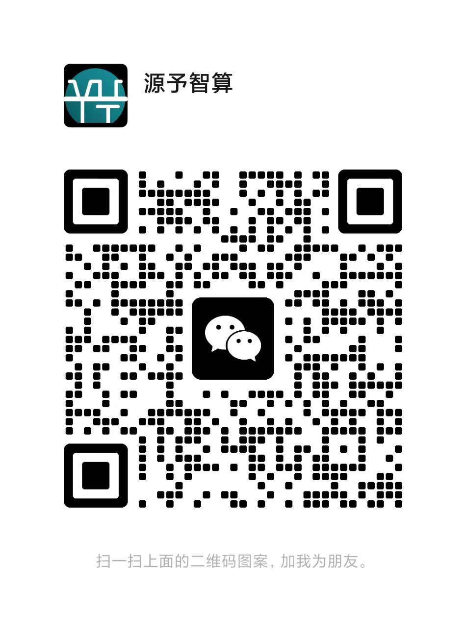 微信客服二维码